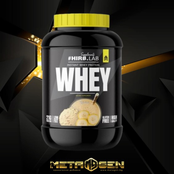 HERO.LAB Instant Whey Protein 2000 гр / 66 дози на изгодни цени HERO.LAB Instant Whey Protein 2000 гр / 66 дози на супер цена Протеини