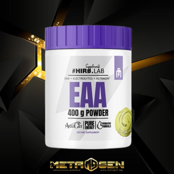 HERO.LAB EAA Powder | with Electrolytes & AstraGin® 400 гр / 40 дози на супер цена Аминокиселини