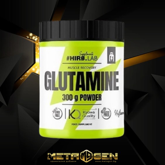 Hero.Lab Glutamine Powder | Kyowa 300 гр на изгодни цени Hero.Lab Glutamine Powder | Kyowa 300 гр на супер цена Глутамин