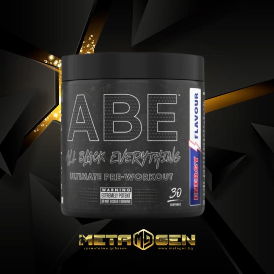 Applied Nutrition ABE - All Black Everything | Ultimate Pre-Workout 315 гр / 30 дози на изгодни цени Applied Nutrition ABE - All Black Everything | Ultimate Pre-Workout 315 гр / 30 дози на супер цена Азотни бустери / напомпващи