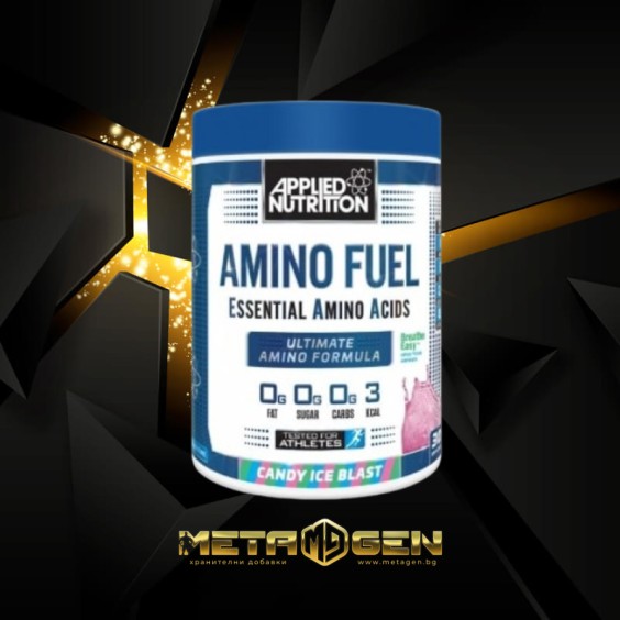 Applied Nutrition Amino Fuel | Essential Amino Acids 390 гр / 30 дози на изгодни цени Applied Nutrition Amino Fuel | Essential Amino Acids 390 гр / 30 дози на супер цена Есенциални аминокиселини