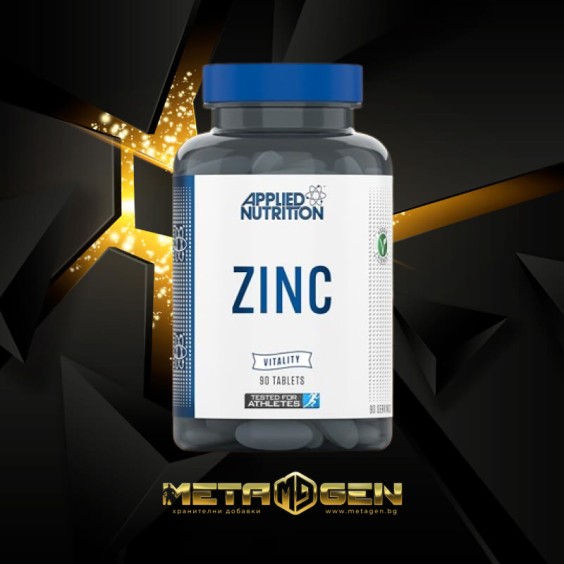 Applied Nutrition Zinc Vitality | 15 mg Zinc Citrate 90 таблетки / 90 дози на изгодни цени Applied Nutrition Zinc Vitality | 15 mg Zinc Citrate 90 таблетки / 90 дози на супер цена Цинк
