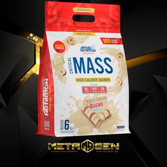 Applied Nutrition Critical Mass 6000 гр / 25 дози на супер цена Гейнъри