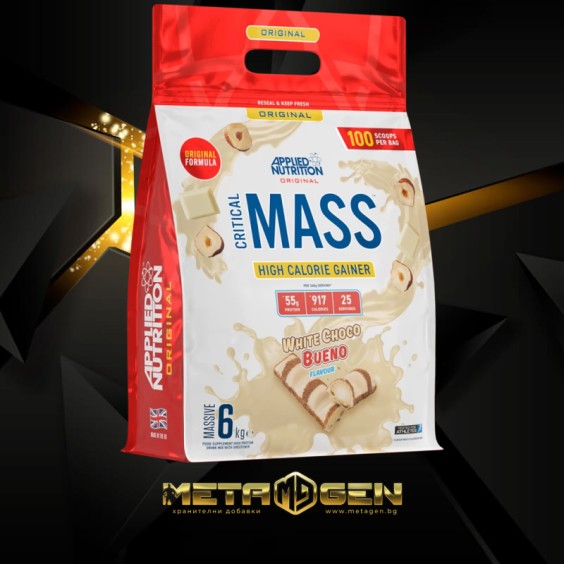 Applied Nutrition Critical Mass 6000 гр / 25 дози на супер цена Гейнъри
