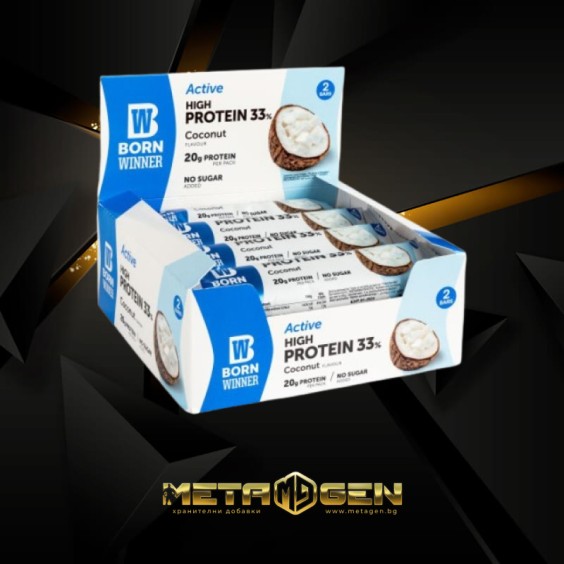 BORN WINNER Active High Protein Bar 33% coconut 12x60 гр на супер цена Протеинови барове