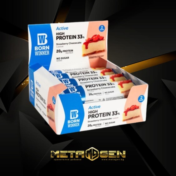 BORN WINNER Active High Protein Bar 33% Strawberry Cheesecake 12x60 гр на изгодни цени BORN WINNER Active High Protein Bar 33% Strawberry Cheesecake 12x60 гр на супер цена Протеинови барове