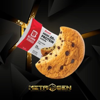 BORN WINNER BOOST High 20% Protein Cookie Chocolate Chip 75 гр на супер цена Барове с малко захар