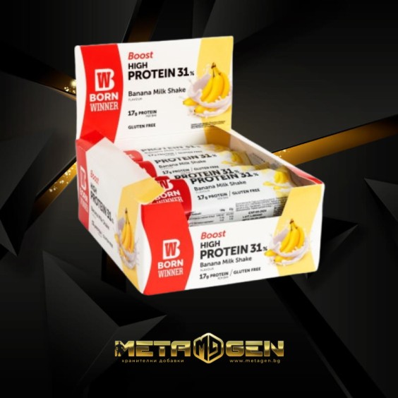 BORN WINNER Boost High Protein Bar 31% Banana Milk Shake 12х55 гр на изгодни цени BORN WINNER Boost High Protein Bar 31% Banana Milk Shake 12х55 гр на супер цена Протеинови барове