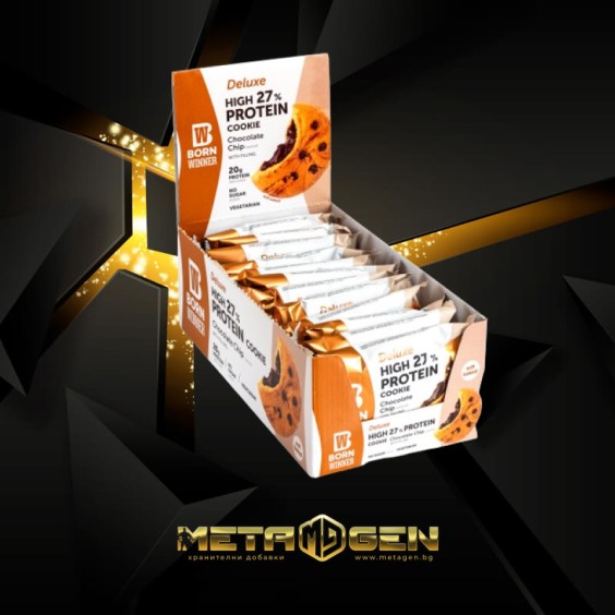 BORN WINNER Deluxe High 27% Protein Cookie Chocolate Chip 12x75 гр на изгодни цени BORN WINNER Deluxe High 27% Protein Cookie Chocolate Chip 12x75 гр на супер цена Барове с малко захар