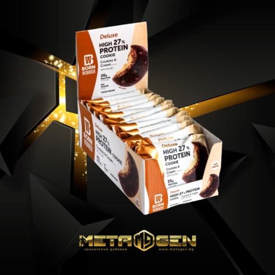BORN WINNER Deluxe High 27% Protein Cookie Cookies & Cream 12x75 гр на изгодни цени BORN WINNER Deluxe High 27% Protein Cookie Cookies & Cream 12x75 гр на супер цена Барове с малко захар