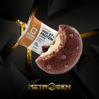 BORN WINNER Deluxe High 27% Protein Cookie Cookies & Cream 75 гр на супер цена Барове с малко захар