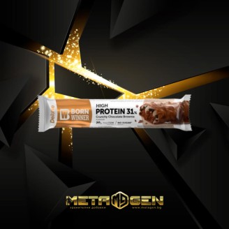 Born Winner Deluxe High Protein 31% Crunchy Chocolate Brownie 64 гр на супер цена Протеинови барове
