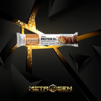 Born Winner Deluxe protein bar 31% - Crunchy Cookies and cream 55 гр на супер цена Барове с малко захар