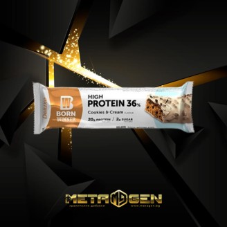 Born Winner Deluxe protein bar 36% - Cookies and cream 15x55 гр на супер цена Барове с малко захар