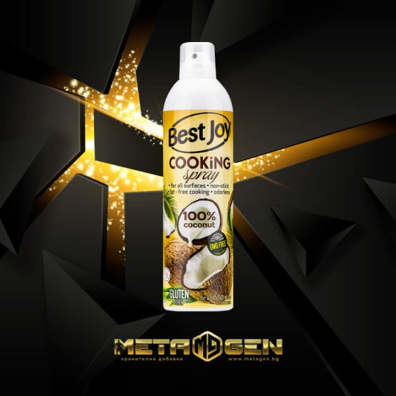 Best Joy Coconut Oil / Cooking Spray 500 мл на изгодни цени Best Joy Coconut Oil / Cooking Spray 500 мл на супер цена Диетични сосове и спрейове