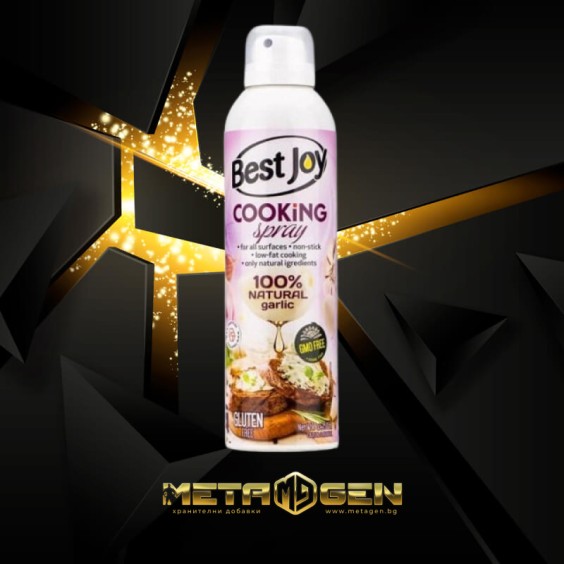 Best Joy Garlic / Cooking Spray 250 мл на изгодни цени Best Joy Garlic / Cooking Spray 250 мл на супер цена Диетични сосове и спрейове