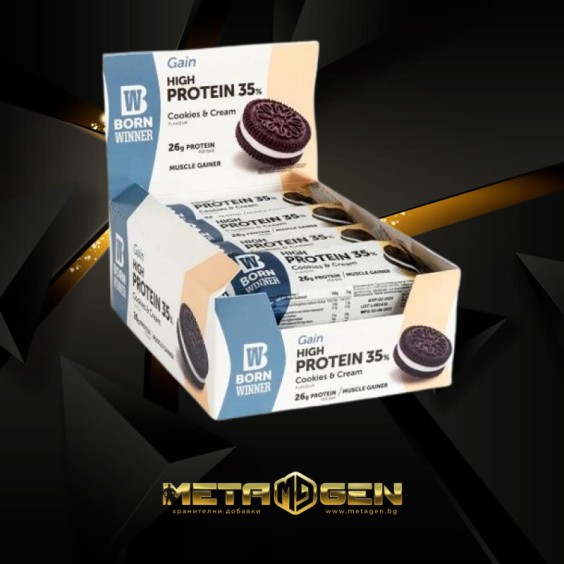 BORN WINNER Gain High Protein Bar 35 % Cookies % Cream 12x75 гр на изгодни цени BORN WINNER Gain High Protein Bar 35 % Cookies % Cream 12x75 гр на супер цена Протеинови барове