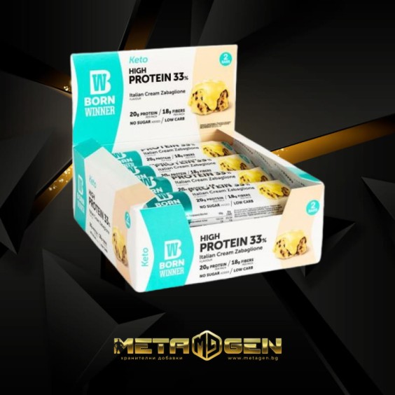 BORN WINNER Keto High Protein Bar 33 % Italian Cream Zabagilone 12x60 гр на супер цена Протеинови барове