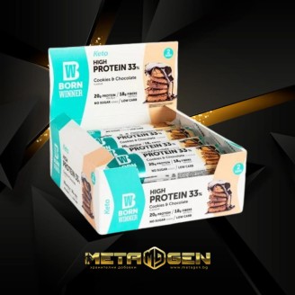 BORN WINNER Keto High Protein bar 33% Cookies & Chocolate 12x60 гр на супер цена Протеинови барове