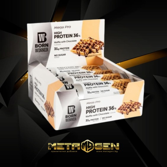 BORN WINNER Mega Pro High Protein Bar 36% Wafffle With Chocolate 12x85 гр на изгодни цени BORN WINNER Mega Pro High Protein Bar 36% Wafffle With Chocolate 12x85 гр на супер цена Протеинови барове