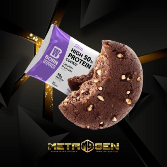 BORN WINNER Slim High 50% Protein Cookie Cookies & Cream 60 гр на супер цена Барове с малко захар