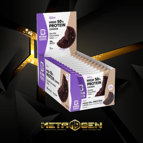 BORN WINNER Slim High 50% Protein Cookie Double Chocolate Chip 12x60 гр на супер цена Барове с малко захар