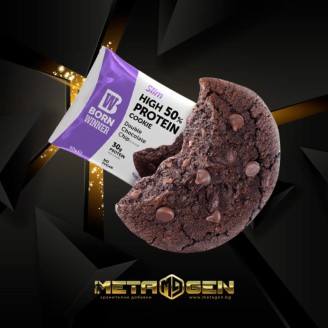 BORN WINNER Slim High 50% Protein Cookie Double Chocolate Chip 60 гр на супер цена Барове с малко захар