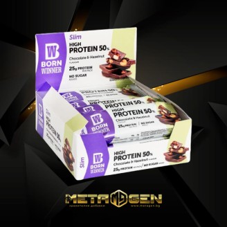 BORN WINNER Slim High Protein Bar 50% Chocolate & hazelnut 12х50 гр на супер цена Протеинови барове