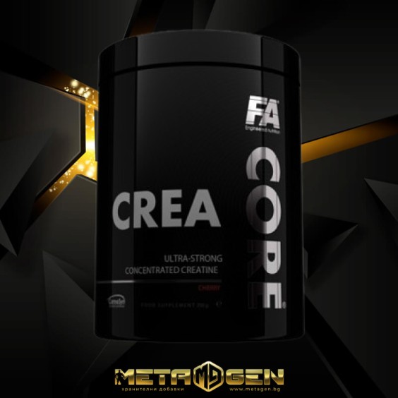 FA Nutrition CORE Crea 350 гр / 50 дози на супер цена Креатинови матрици