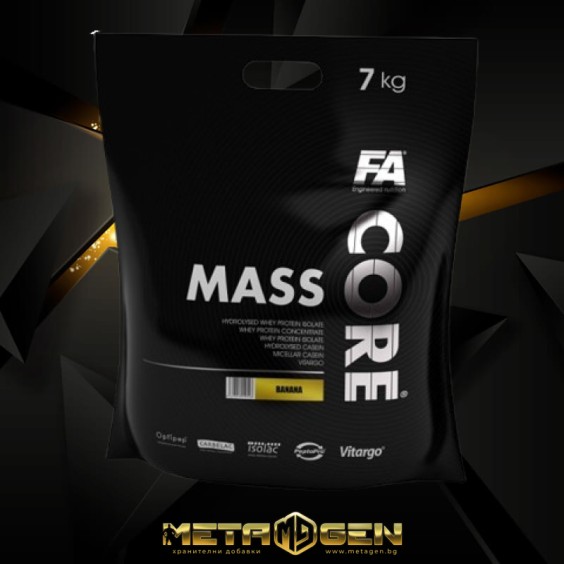 FA Nutrition CORE Mass 7000 гр / 35 дози на изгодни цени FA Nutrition CORE Mass 7000 гр / 35 дози на супер цена Гейнъри