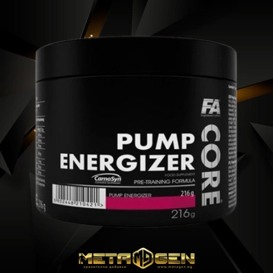 FA Nutrition CORE Pump Energizer на изгодни цени FA Nutrition CORE Pump Energizer на супер цена Азотни бустери / напомпващи