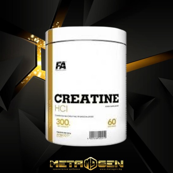 FA Nutrition Creatine HCL 300 гр / 55 дози на изгодни цени FA Nutrition Creatine HCL 300 гр / 55 дози на супер цена Креатин Хидрохлорид