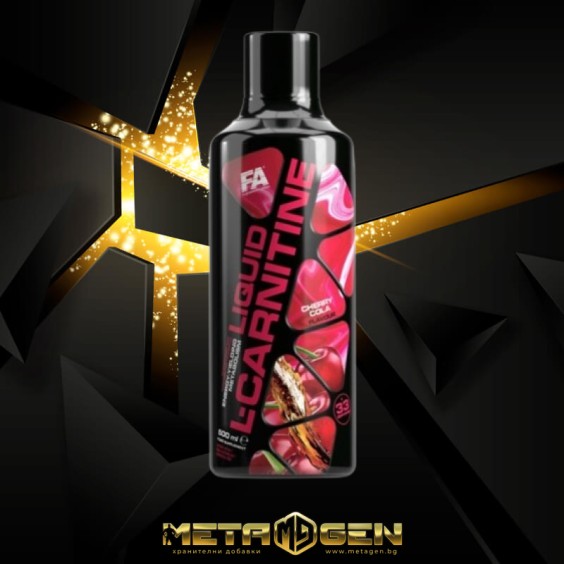 FA Nutrition L-Carnitine Liquid 500 мл на изгодни цени FA Nutrition L-Carnitine Liquid 500 мл на супер цена Л Карнитин