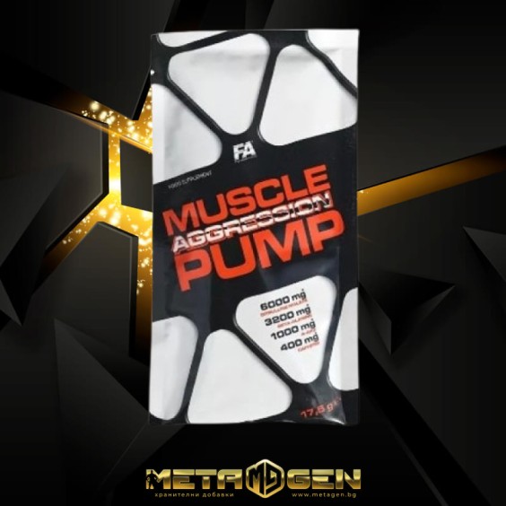 FA Nutrition Muscle Pump Aggression | Pre-Workout Formula 17.5 гр на изгодни цени FA Nutrition Muscle Pump Aggression | Pre-Workout Formula 17.5 гр на супер цена Азотни бустери / напомпващи