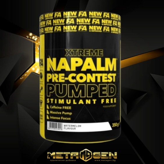 FA Nutrition Xtreme Napalm Pre-Contest / Pumped - Stimulant Free 350 гр на супер цена Азотни бустери / напомпващи
