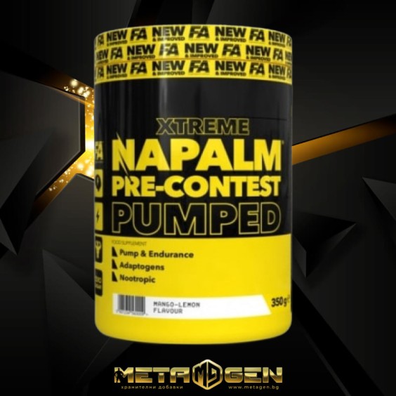 FA Nutrition Xtreme Napalm Pre-Contest / Pumped 350 гр на изгодни цени FA Nutrition Xtreme Napalm Pre-Contest / Pumped 350 гр на супер цена Азотни бустери / напомпващи