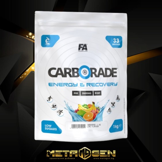 FA Nutrition Carborade 1000 гр / 40 дози на изгодни цени FA Nutrition Carborade 1000 гр / 40 дози на супер цена Въглехидрати