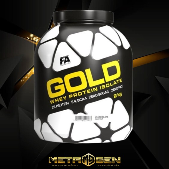 FA Nutrition Gold Whey Isolate | Zero Sugar ~ Zero Fat 2000 гр на изгодни цени FA Nutrition Gold Whey Isolate | Zero Sugar ~ Zero Fat 2000 гр на супер цена Суроватъчен протеин
