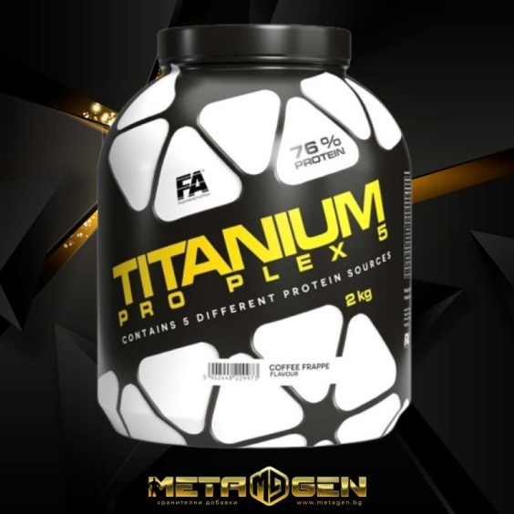 FA Nutrition TITANIUM Pro Plex 5 2000 гр / 74 дози на изгодни цени FA Nutrition TITANIUM Pro Plex 5 2000 гр / 74 дози на супер цена Протеинови матрици