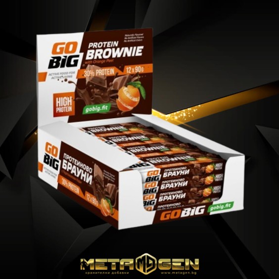 GO BIG protein bar Brownie 12х90 гр на изгодни цени GO BIG protein bar Brownie 12х90 гр на супер цена Протеинови барове