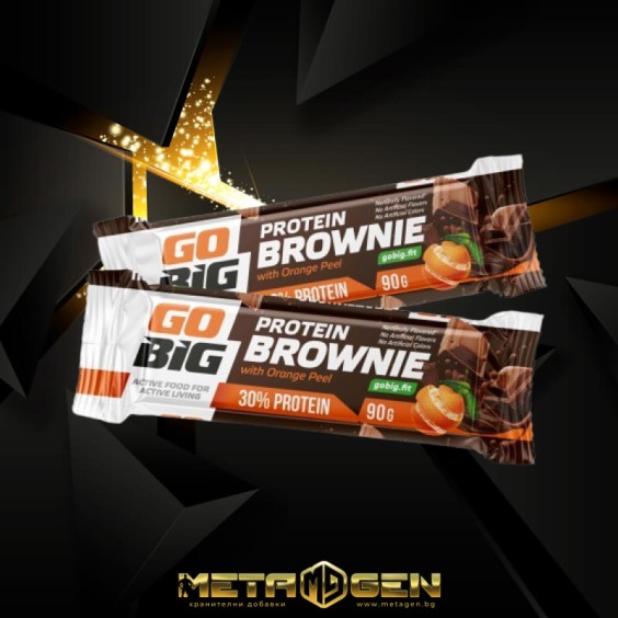 GO BIG protein bar Brownie 90 гр на изгодни цени GO BIG protein bar Brownie 90 гр на супер цена Протеинови барове