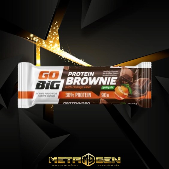 GO BIG protein bar Brownie 90 гр на изгодни цени GO BIG protein bar Brownie 90 гр на супер цена Протеинови барове