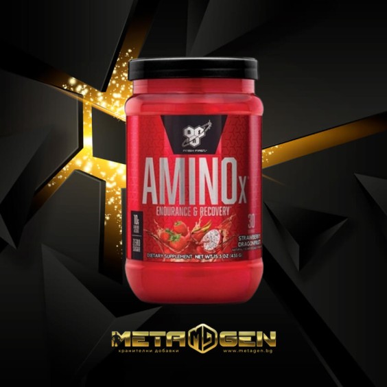 BSN Amino X 30 дози на изгодни цени BSN Amino X 30 дози на супер цена BCAA