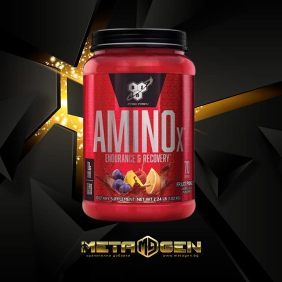 BSN Amino X 70 дози на изгодни цени BSN Amino X 70 дози на супер цена BCAA
