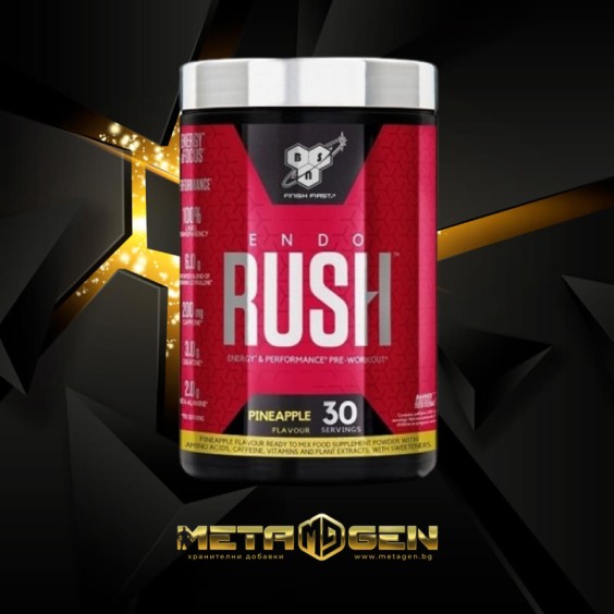 BSN EndoRush ® Powder / 30 дози на изгодни цени BSN EndoRush ® Powder / 30 дози на супер цена Азотни бустери / напомпващи