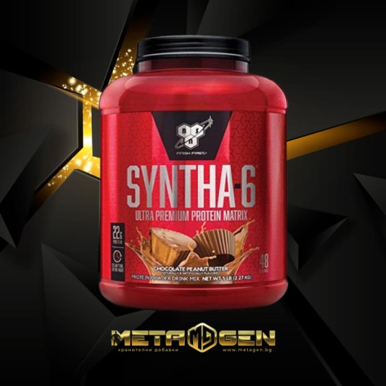 BSN Syntha-6 2288 гр на супер цена Протеинови матрици