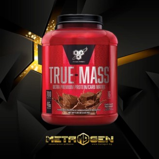 BSN True-Mass 2620 гр на супер цена Гейнъри