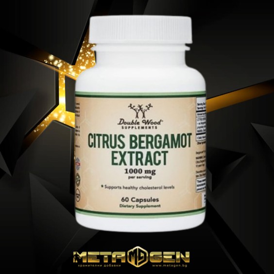 Double Wood Citrus bergamot extract Екстракт от бергамот 60 капсули на изгодни цени Double Wood Citrus bergamot extract Екстракт от бергамот 60 капсули на супер цена Сърдечно здраве