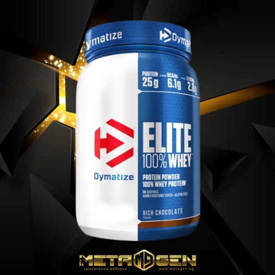 Dymatize Nutrition  Elite 100% Whey NEW - 942gr. на супер цена Мускулна маса и възстановяване