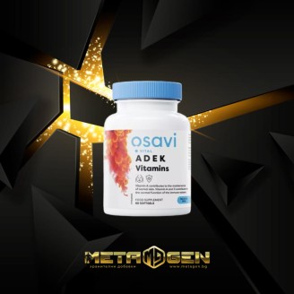 Osavi ADEK Vitamins | A + D + E + K | with Quali-D® 60 гел капсули на супер цена Витамини от А до Я